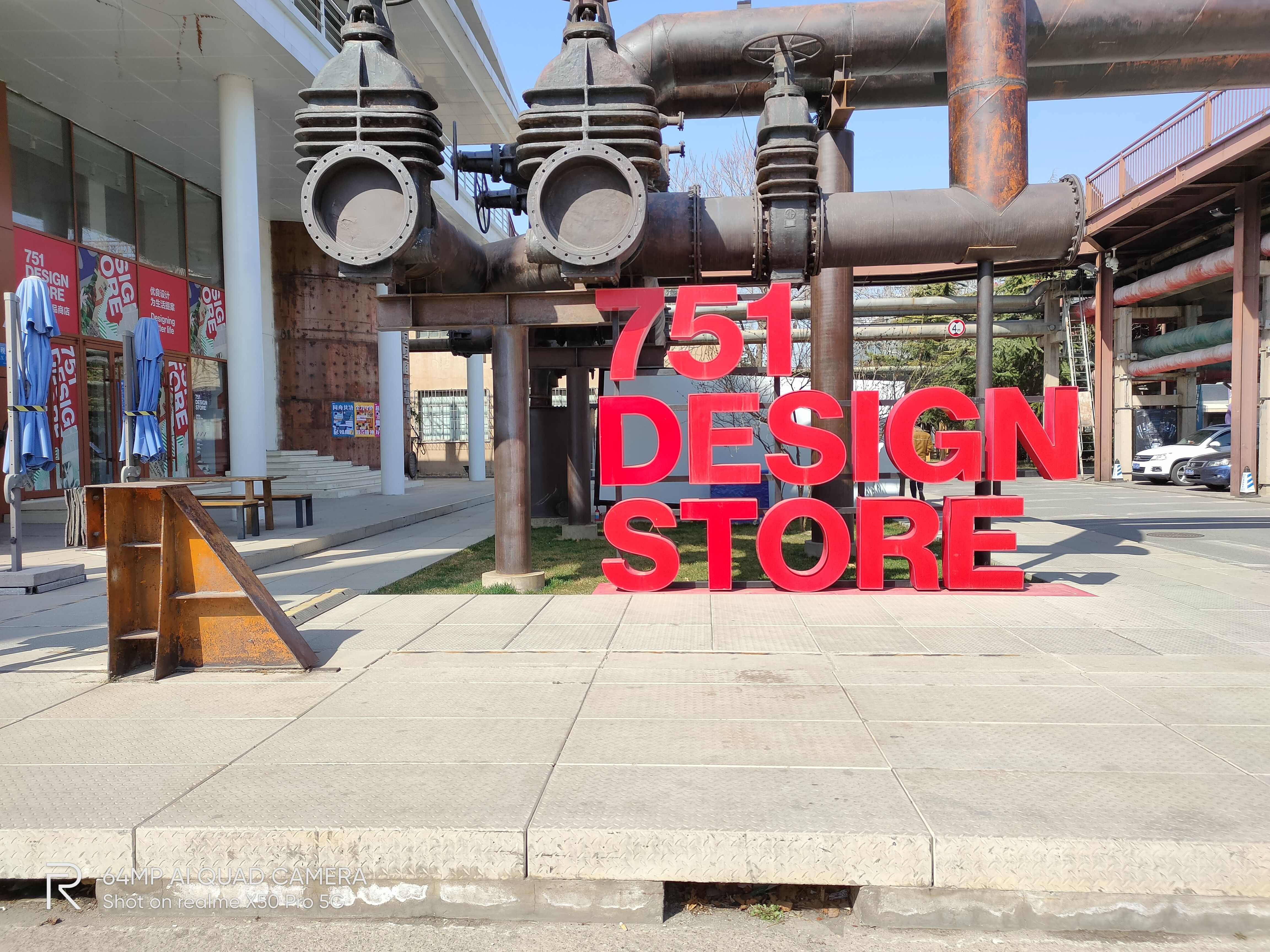 realmex50pro手机最大的缺点,realmex50pro有没有旗舰水准