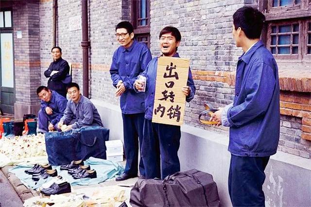 浙江省长打喷嚏绷断皮带,*镕基朱**大笑:你这个是报应