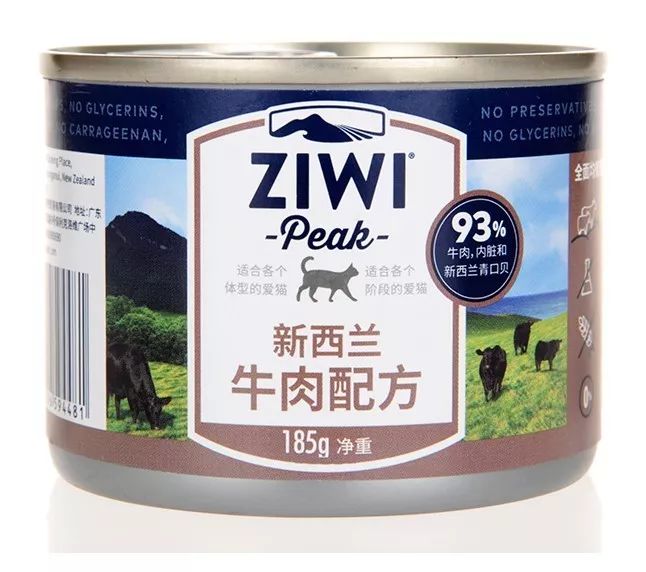 有国际认证的国产猫粮,进口狗粮农业部认证