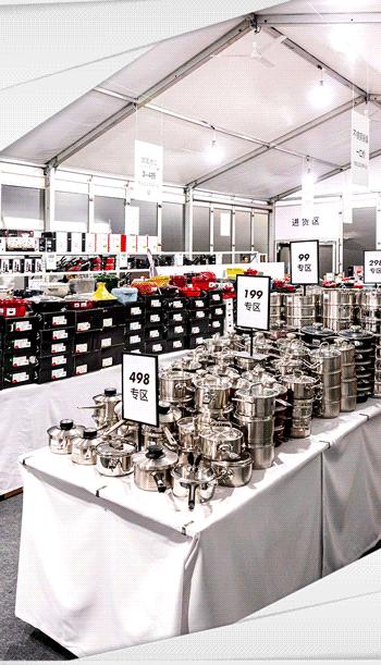 双立人厨具十五件套官网旗舰店,新春特价多功能锅9块9抢限时限量