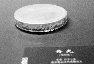 魏晋时期服五石散的害处,五石散和魏晋是什么关系