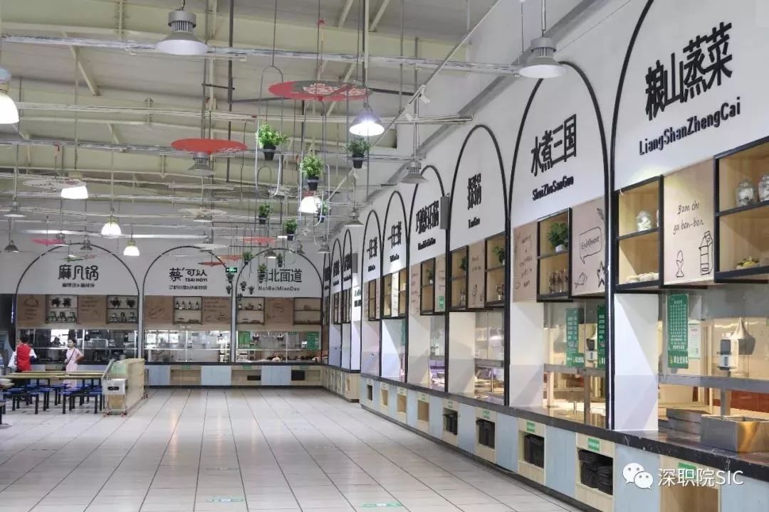 惊呆!33岁读深职!女生超级多多多!你学校呢?