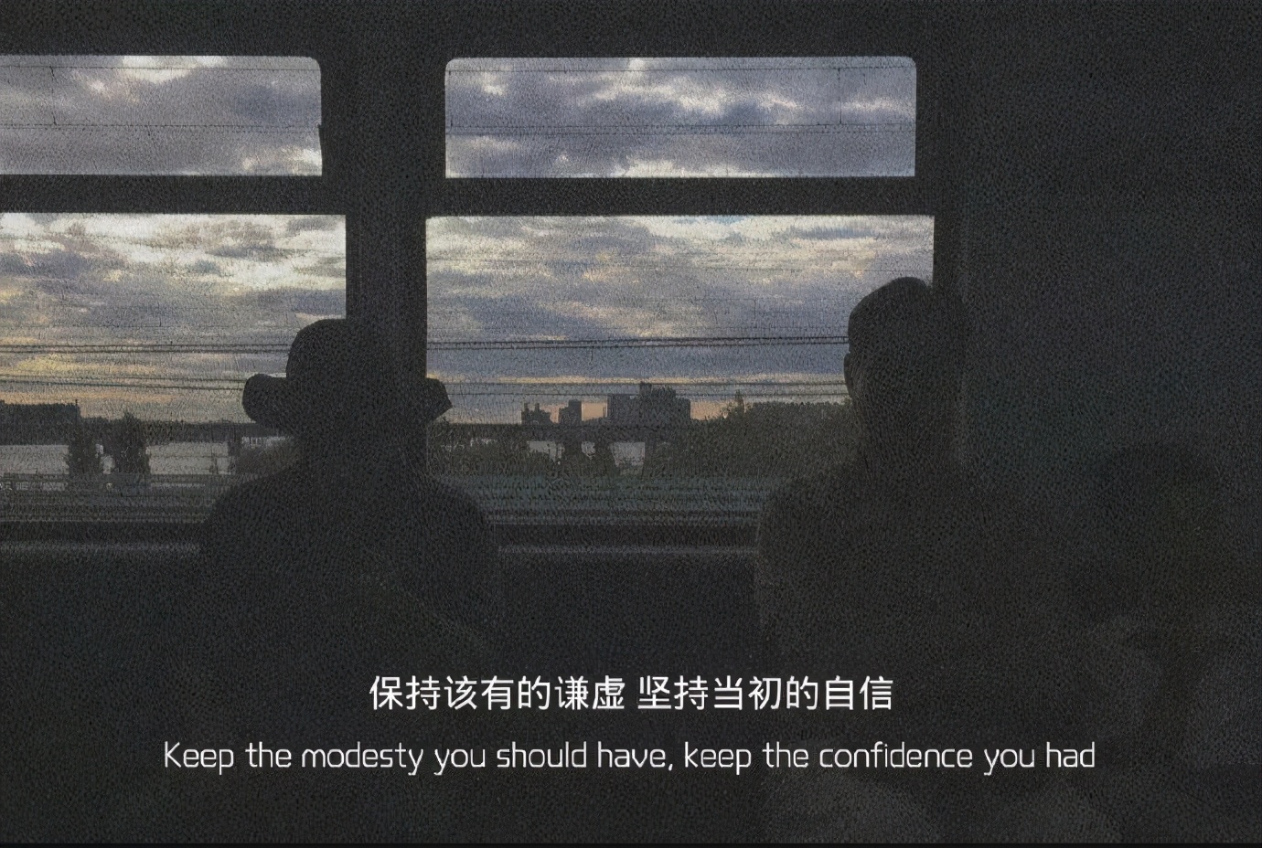 专升本毕业会被歧视吗,我该如何找工作?