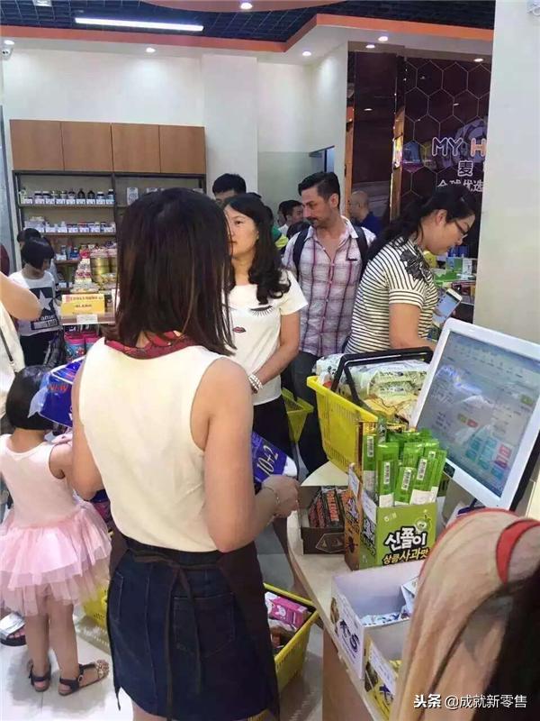 跨境电商vr,vr跨境体验店