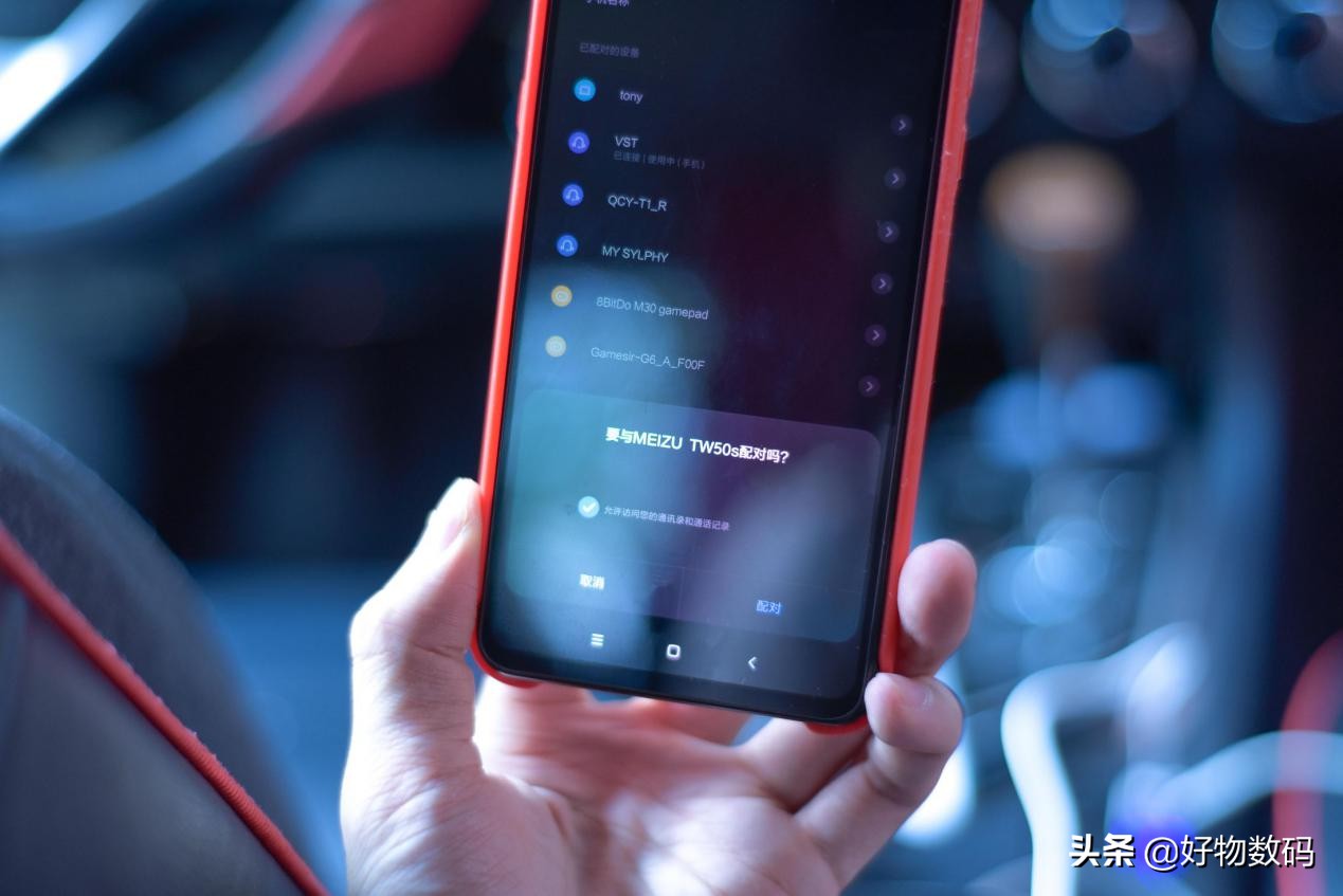 2019年不选择苹果AirPods的理由,魅族POP2真无线蓝牙耳机体验