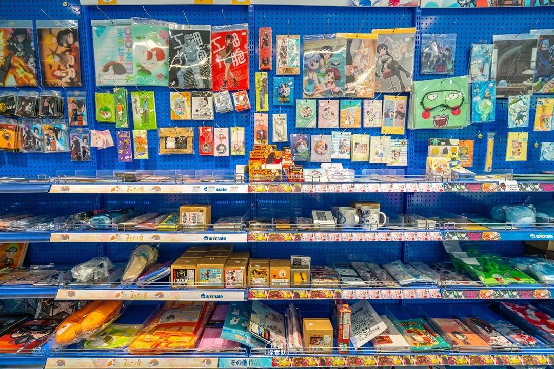 火爆东京のanimate终于来上海啦，坐标大学路