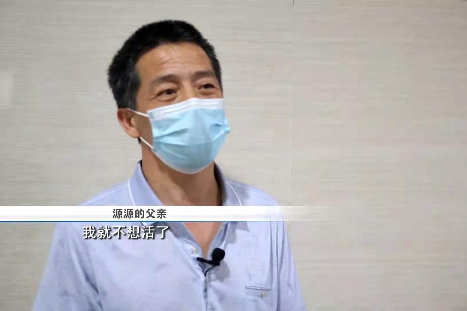 14岁少女晚期心衰，移植15岁男孩心脏，以心换心创造生命奇迹