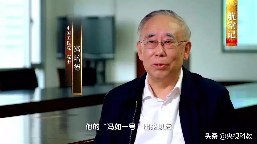 中国影像方志恩平,中国影像方志古县篇