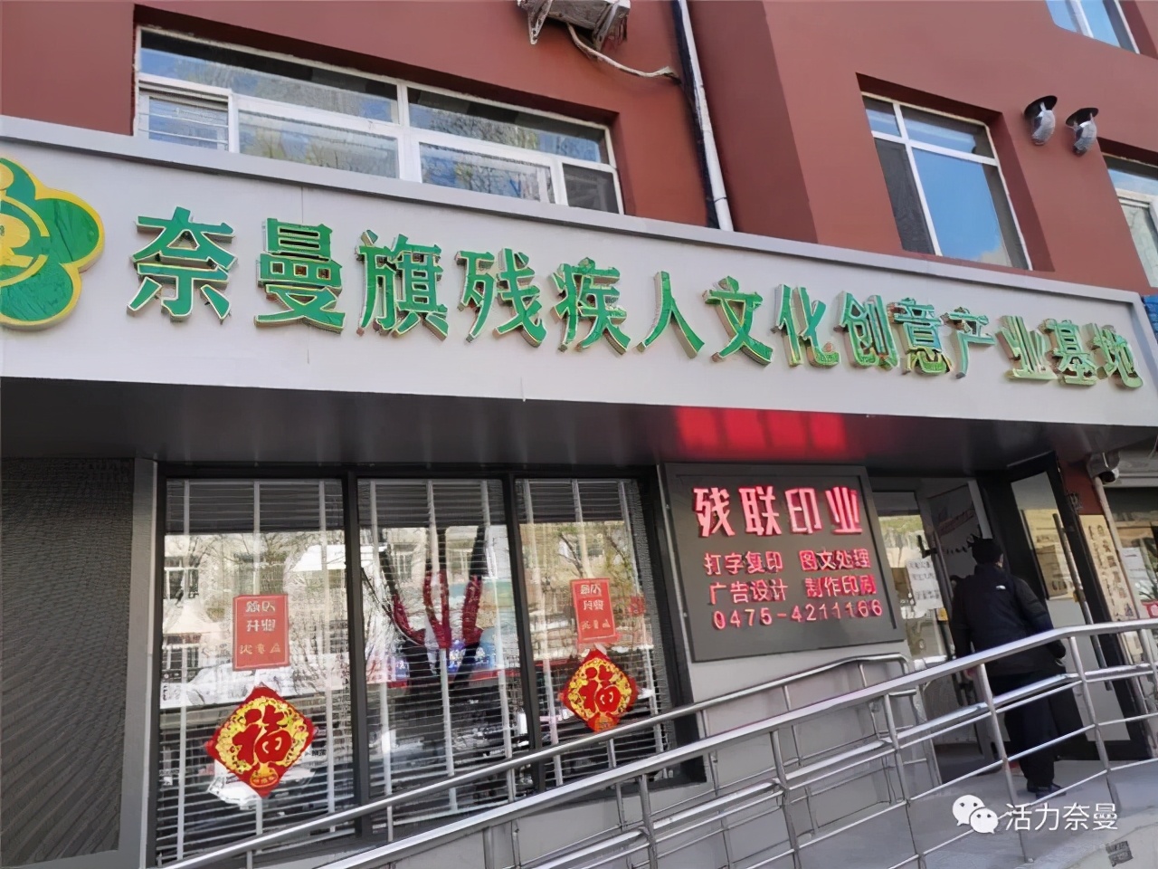 【关注】这个车间不一样,彩印,找TA→