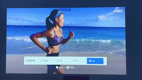 坚果j10投影仪可以看直播,坚果j10智能投影仪家用推荐