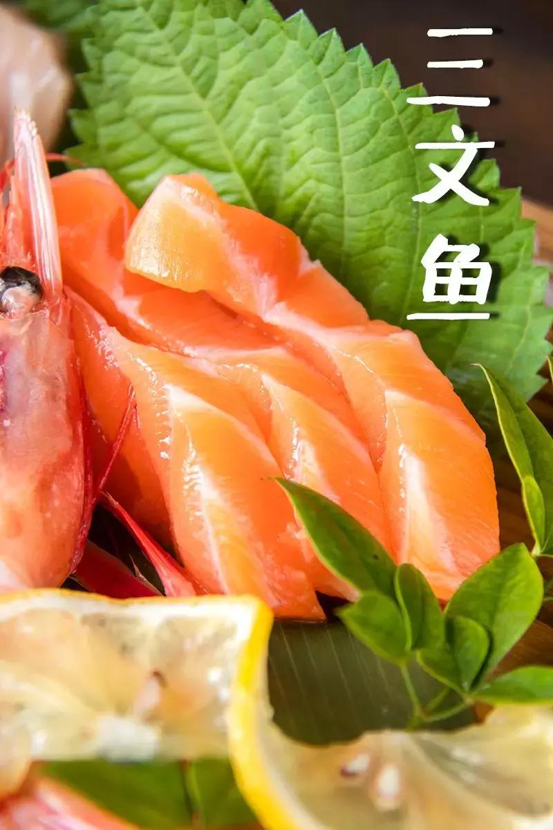 莆田京都壹号,莆田日料店推荐