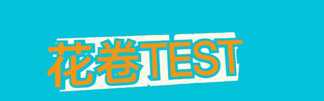 psp小霸王街机,街机小霸王游戏psp模拟器平台