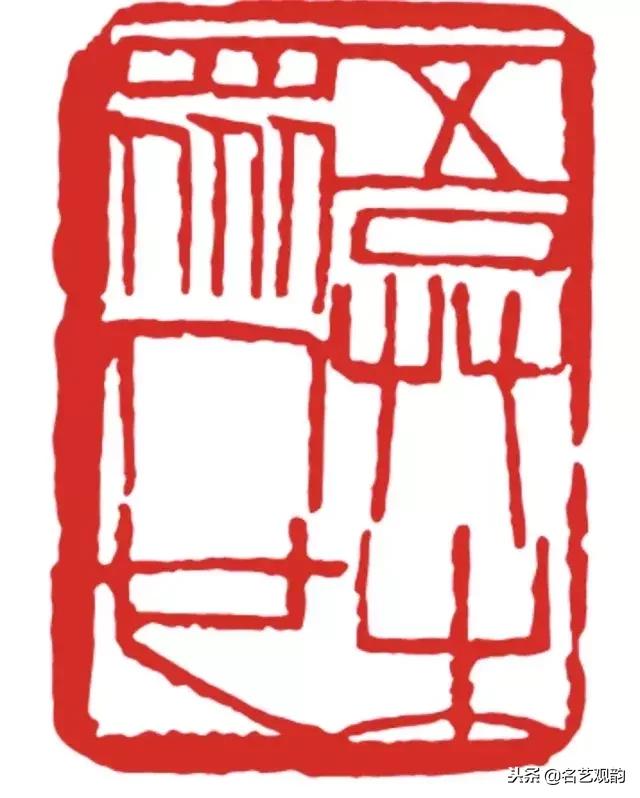 漫谈金庸小说里的印章，方寸之间意无穷