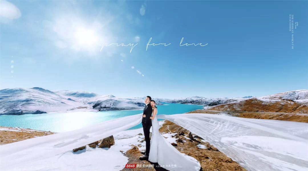 秘藏摄影西藏旅拍,8848西藏摄影展