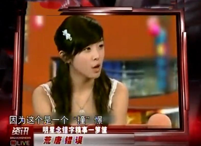 娱乐圈门槛低的原因,娱乐圈门槛越来越低的原因