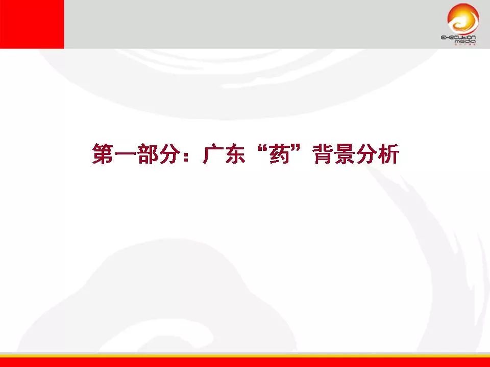 超人燃气灶928,超人燃气灶视频