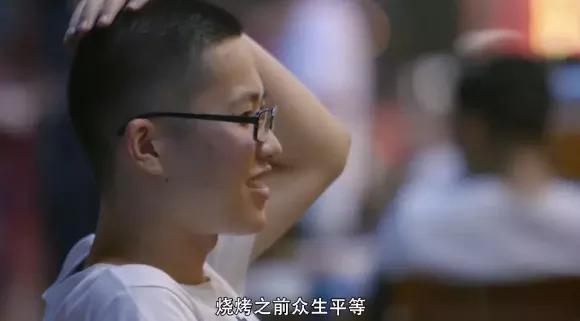广东夜猫子小黄鱼加盟,绍兴网红夜猫子小黄鱼加盟