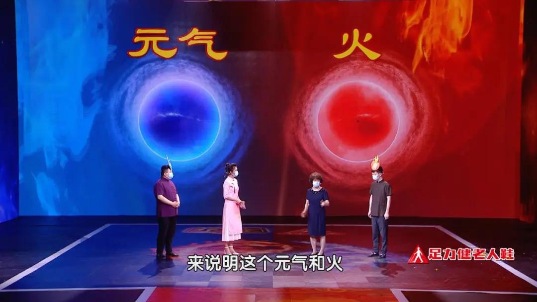 元气不足吃哪些菜更好,补脾胃补元气最好的食物