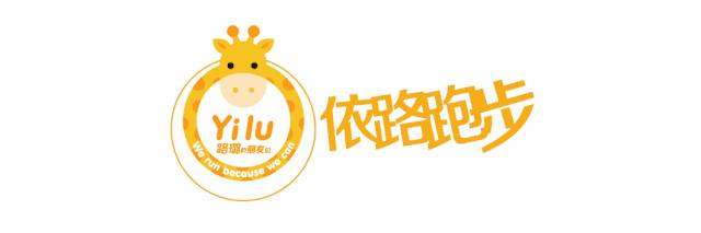 宁波马拉松鸣枪开赛,2019宁波国际马拉松