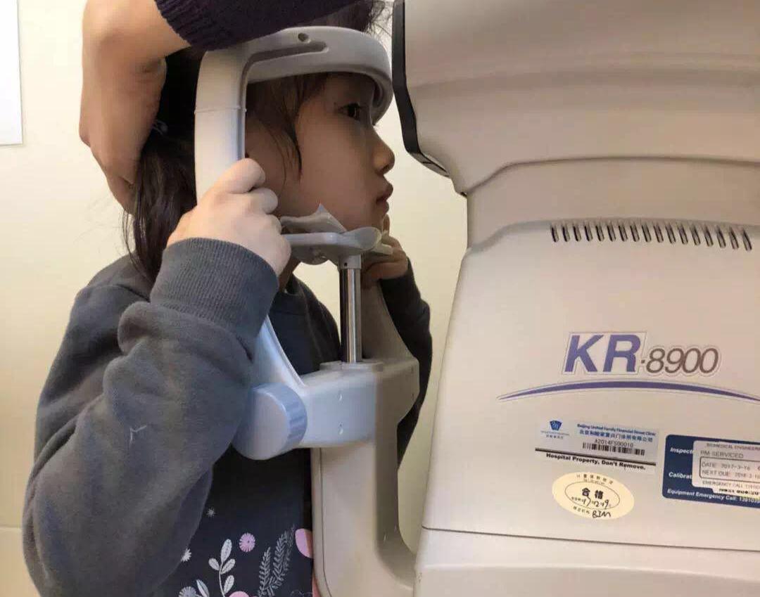 5岁孩子远视视力0.3能矫正过来吗,6岁小孩近视只有0.3怎么办