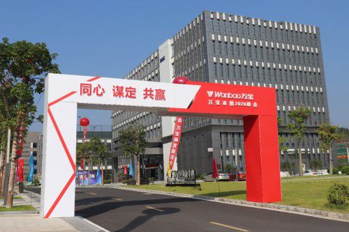 万宝风冷无霜冰箱,万宝冰箱参数