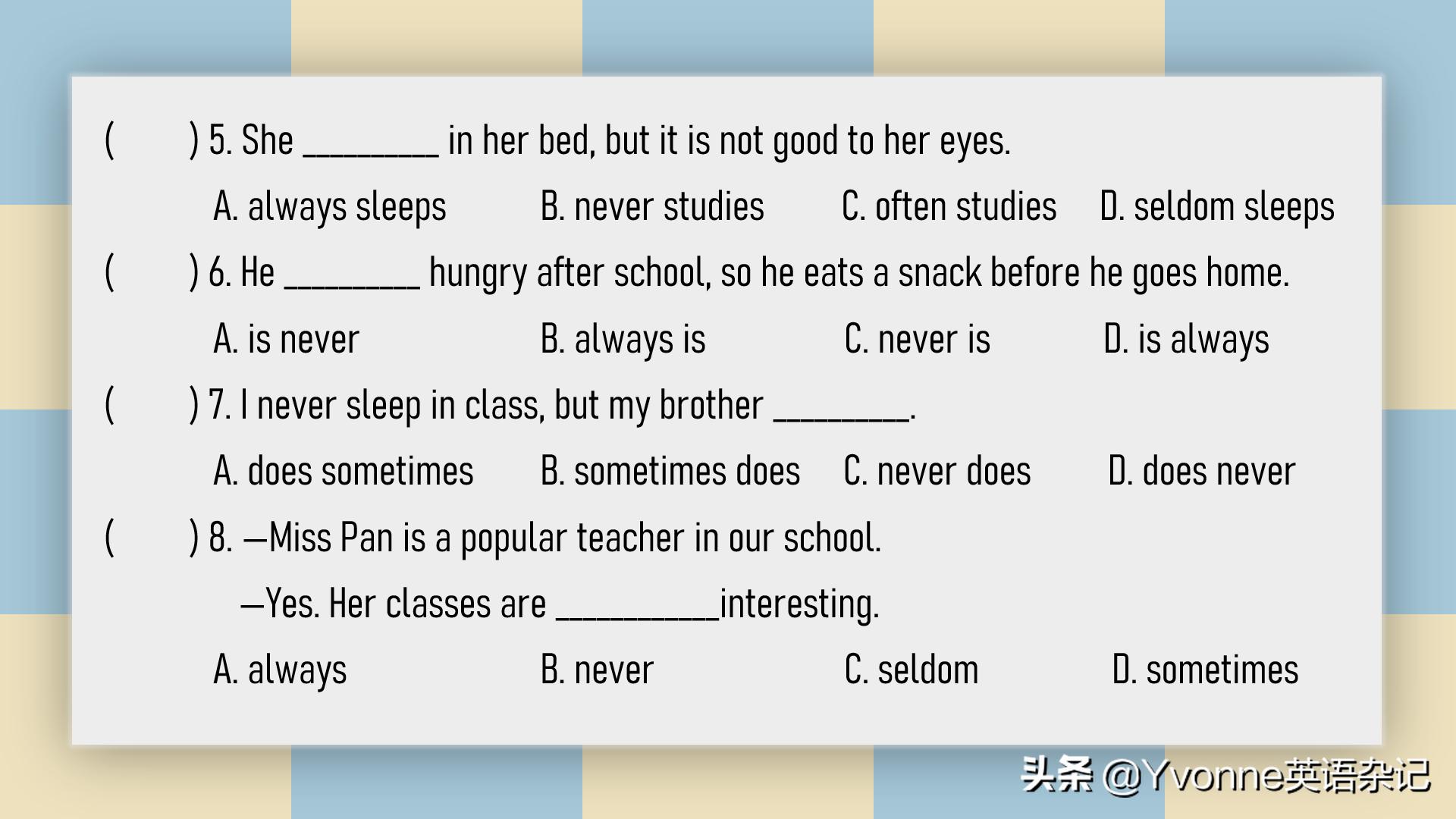 英语语法与句型,one的频率副词