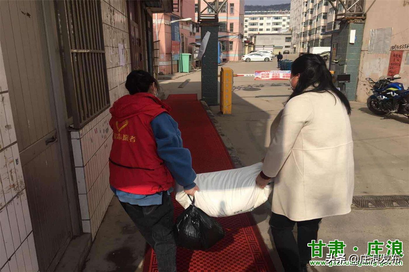 社区送爱心菜防疫,兰州疫情社区送菜