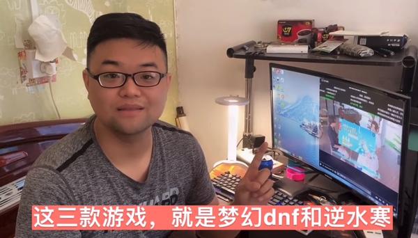 剑网三跟逆水寒哪个比较好搬砖,搬砖游戏推荐逆水寒适合搬砖吗