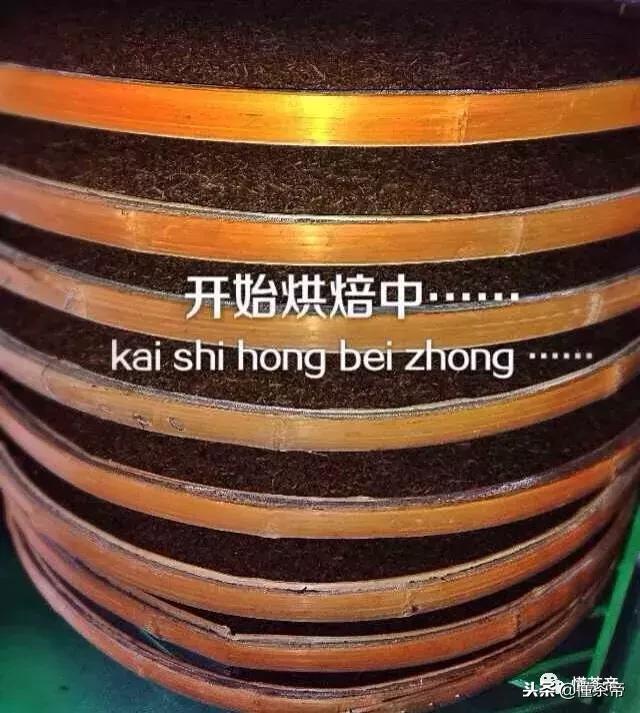 真正的金骏眉是什么样子的,你们喝金骏眉有没有感觉到有霉味