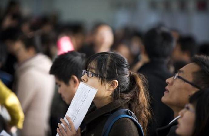 考研鄙视链,考研有鄙视链吗