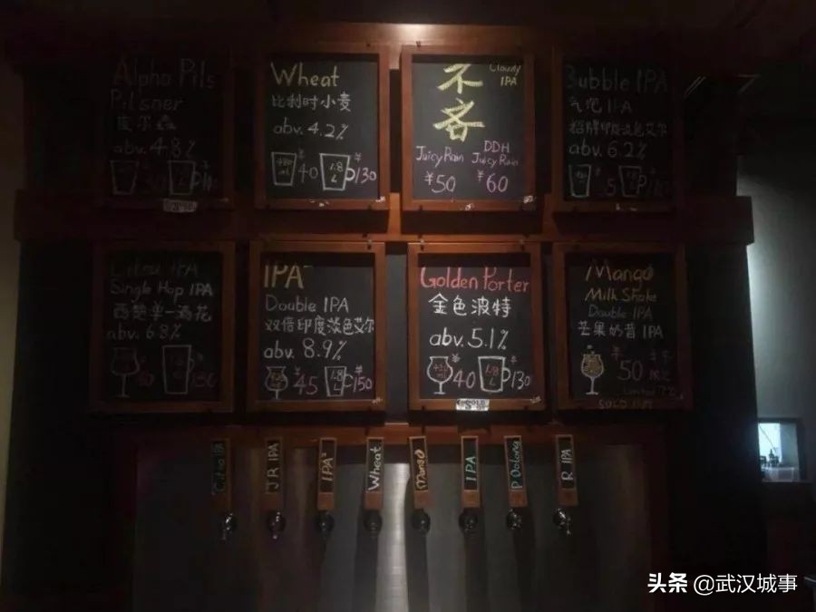 请收好这份武汉2019蹦迪、喝酒清单,绝不踩雷!