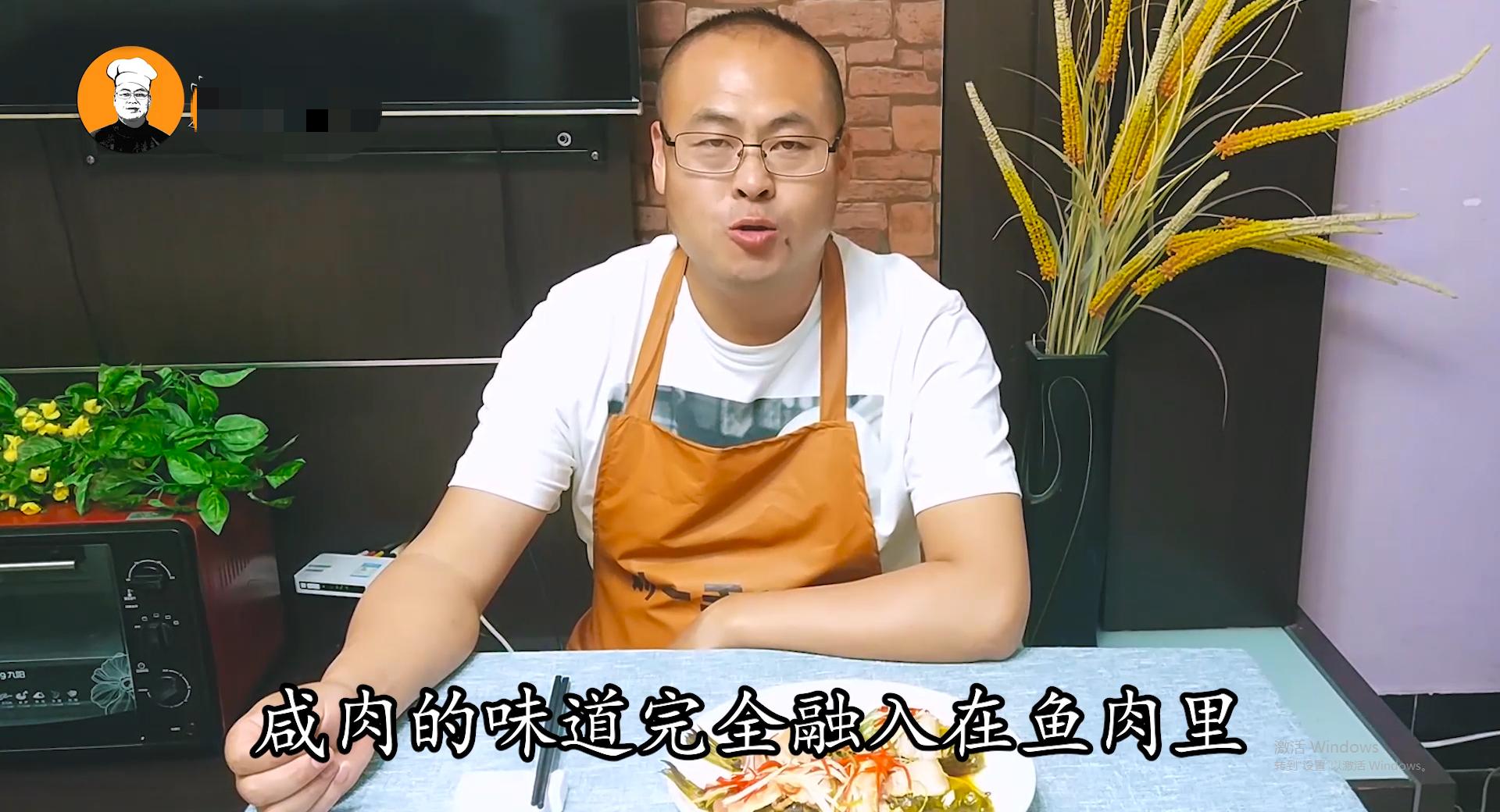 昂刺鱼怎么做才能更好吃,昂刺鱼怎么烧最好