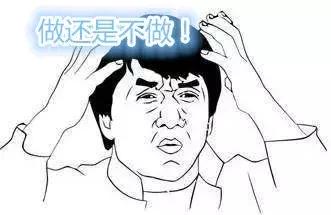 激光近视手术做之前需要什么准备,激光近视手术切的是什么