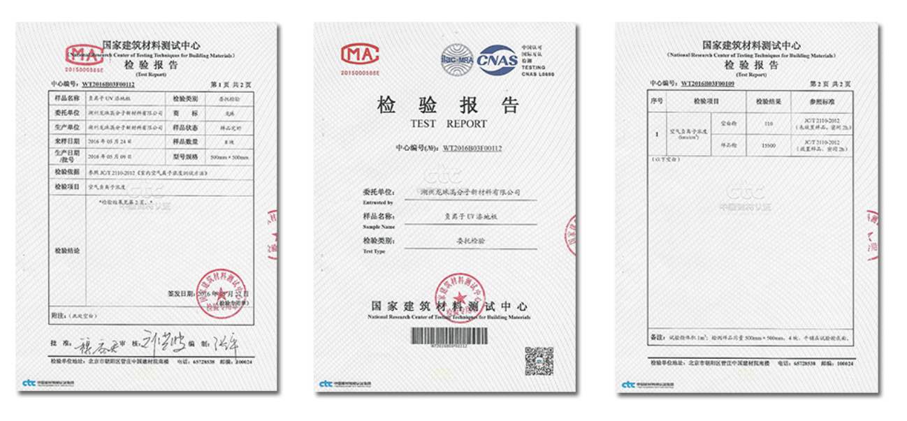 定制家具到底应该如何选板材,该不该花三四万铺木地板