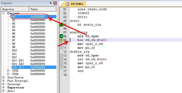 5.从0学ARM-MRS、MSR、寻址操作、原子操作原理