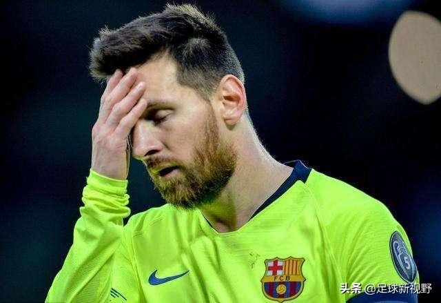 巴萨连续翻车，梅西又一次无奈手捂额头，穆里尼奥在来往巴萨路上