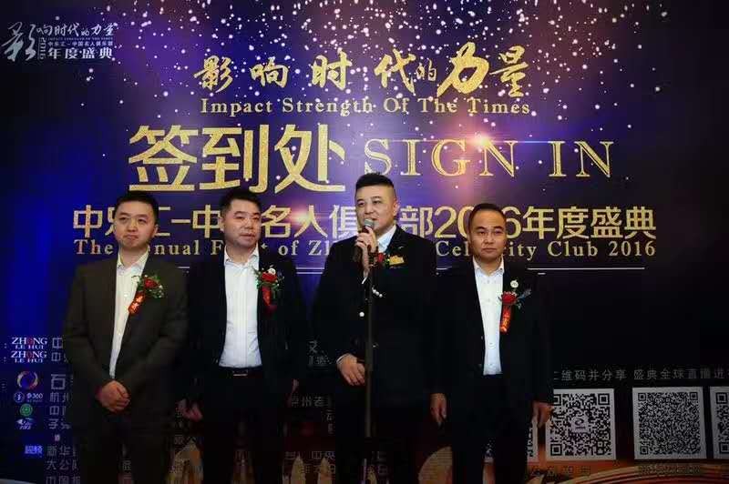 涓箰姹囦腑鍥藉悕浜轰勘涔愰儴鏄共鍢涚殑,鎵垮痉涓箰姹囧悕浜轰勘涔愰儴