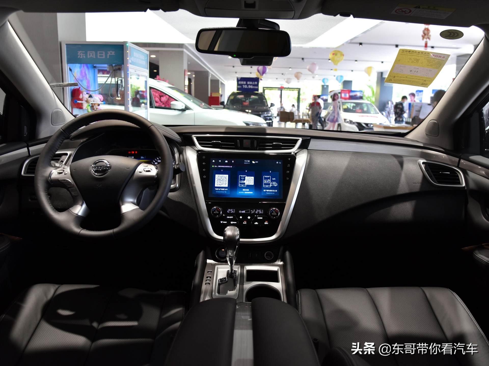 日产楼兰油耗测试视频,日产楼兰2022款油耗