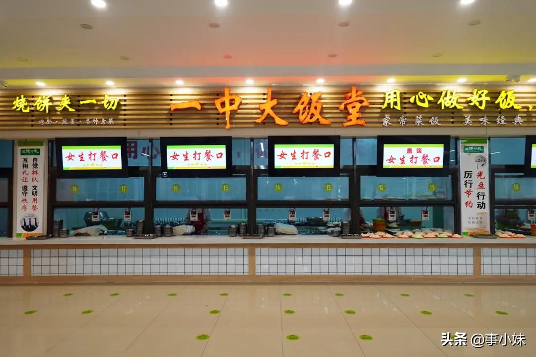 如果，你是承德县一中人