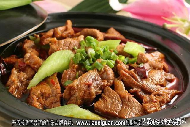 西关牛杂怎么做好吃,西关牛杂的配方是什么