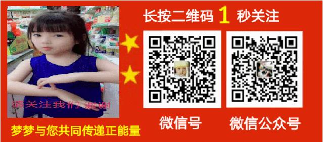 微信来电铃声怎么改成本地歌曲,微信聊天音乐怎么设置为铃声