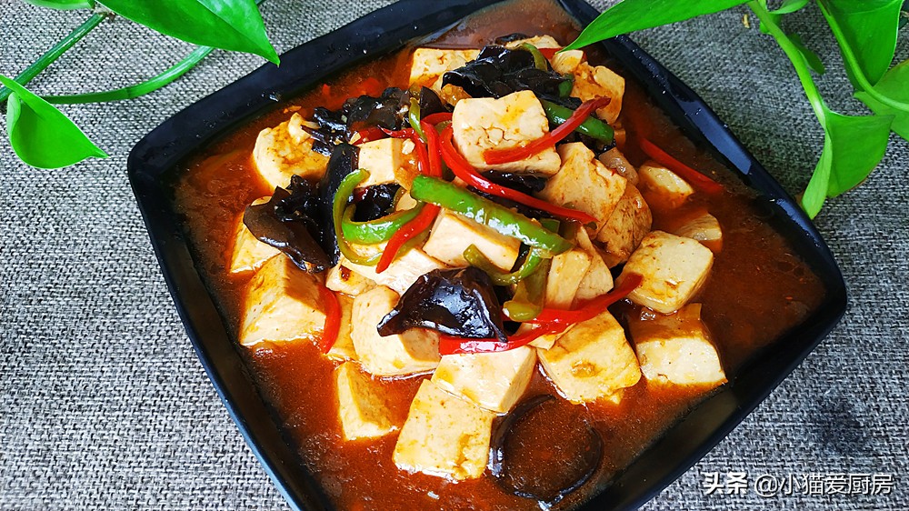 小猫烤肉豆腐家常做法,小猫爱吃的鸡胸肉怎么做