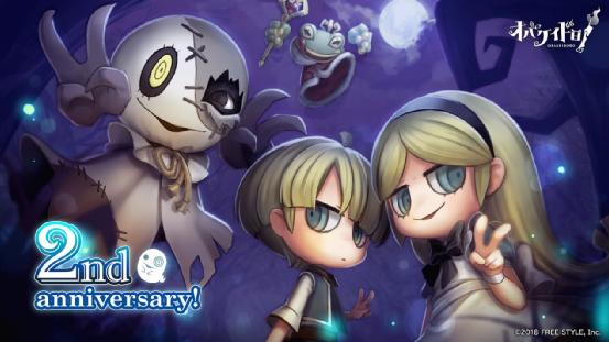 任天堂ns开发资料外泄,任天堂ns处理器损坏