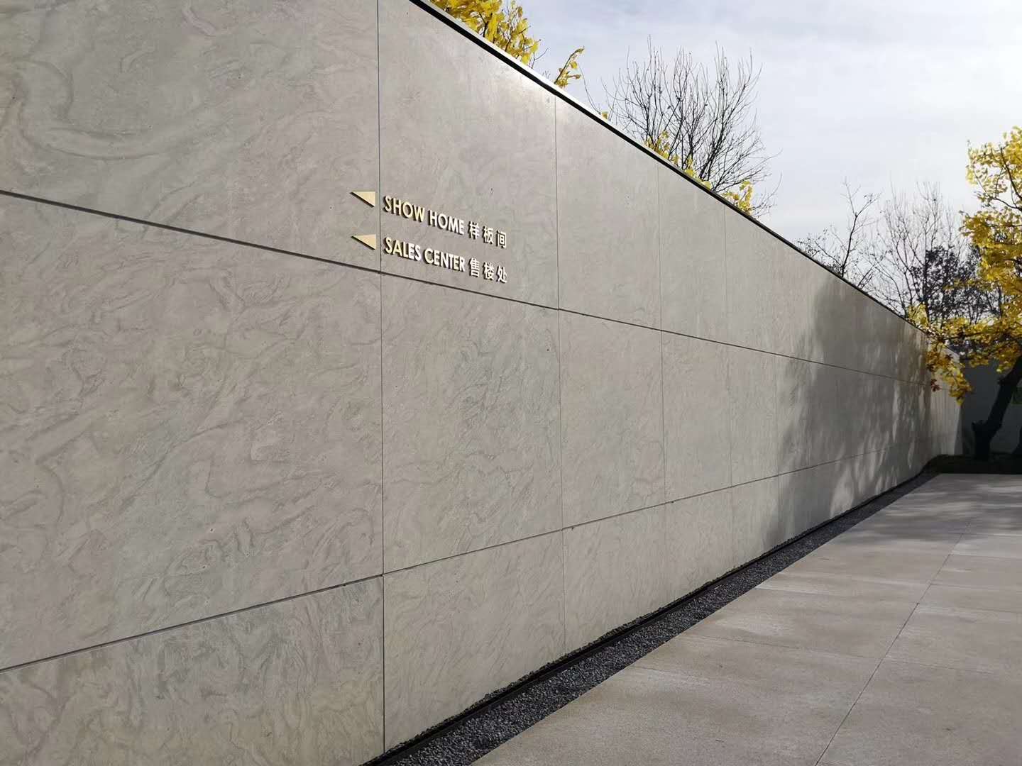 学习一刻!景观材料提升篇——新型石灰岩与常用木材种类!