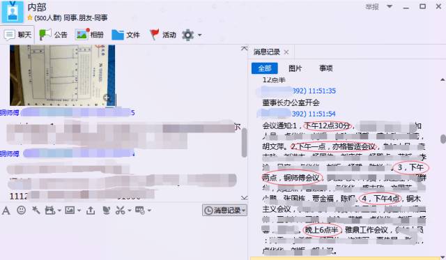 铜臭,铜臭味是摆脱不了的