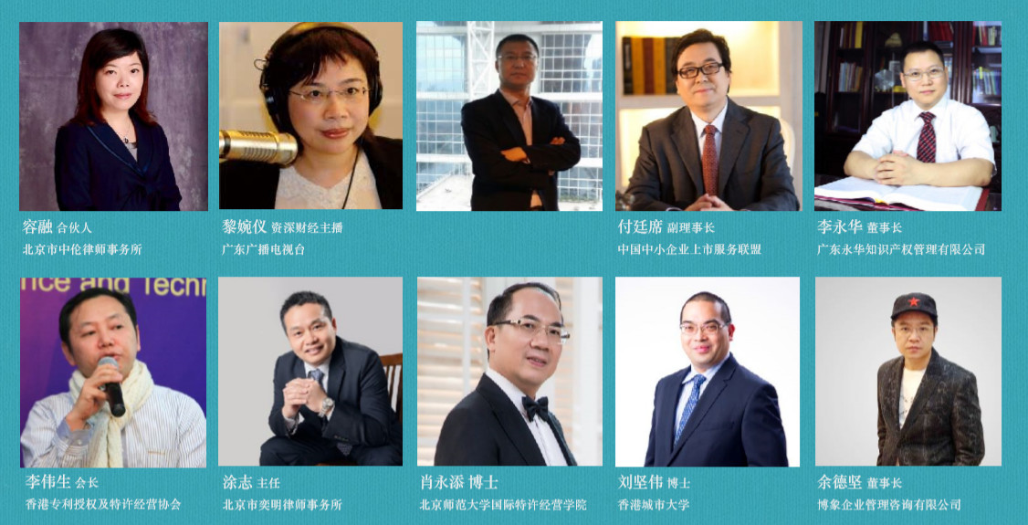 2021广州特许加盟展览会42届直播,2021年广州特许加盟展会门票