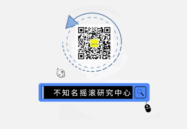 从摇滚教母到美妆博主,摇滚教母二手玫瑰吓坏老外