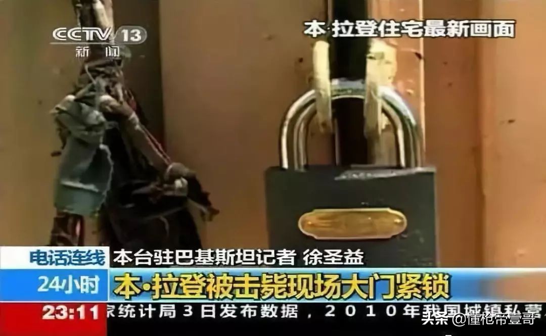 电影中一枪开锁真的靠谱吗,电影中的开锁是什么原理