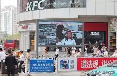 天地伟业ai智能终端,天地伟业安防设备