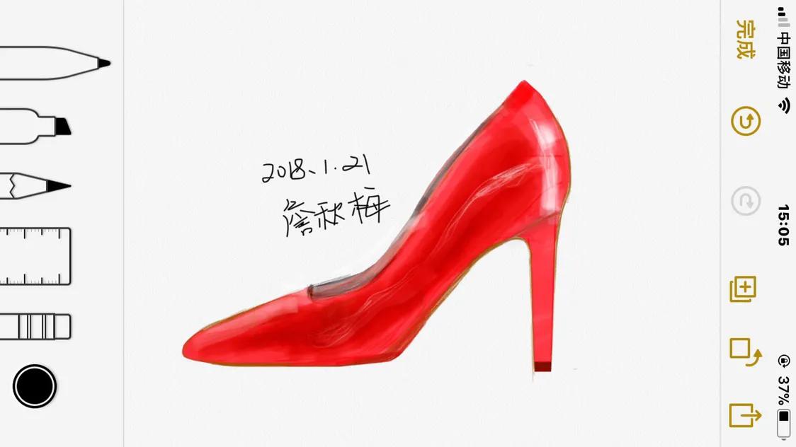 什么软件可以免费学绘画教程,手机上有哪些适合新手的绘画软件